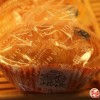 爽口柔软