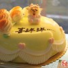 喜洋洋