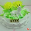 生日蛋糕羊