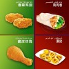 小吃