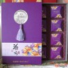 花语紫大号内