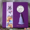 花语紫小号