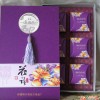 花语紫中号内