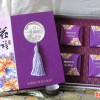 花语紫小号内