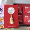 花语红小号内