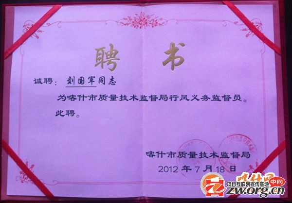 点击打开原图