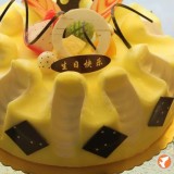 生日蛋糕-水果