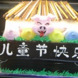 蛋糕系列展示59-喀什香曲尔