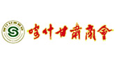 喀什甘肃商会