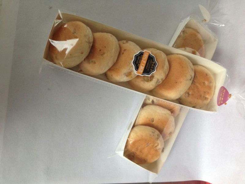 名称：核桃南瓜特点：南瓜味 - 副本