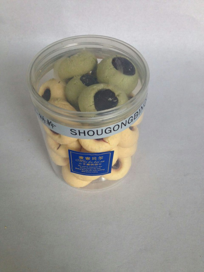 名称：蓝莓意大利特点：蓝莓味