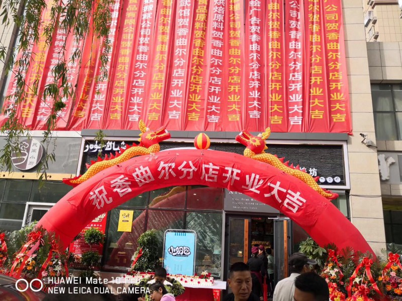 微信图片_20190420133553