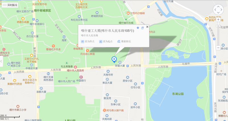 喀什地圖