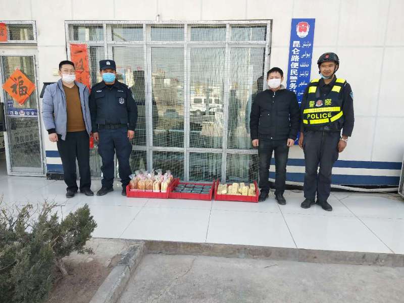 微信图片_20200131223417
