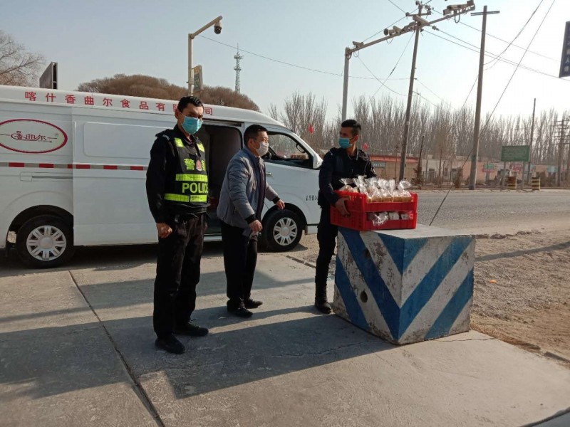 微信图片_20200131223425