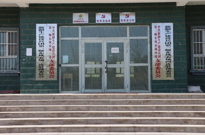 QQ瀏覽器截圖20200529132837