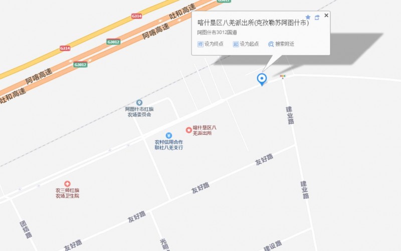 QQ瀏覽器截圖20200529133706