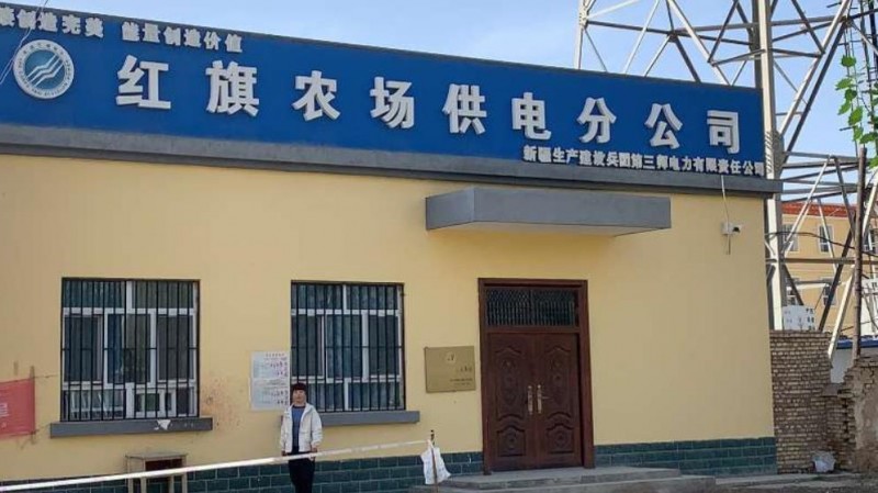 QQ瀏覽器截圖20200529133717