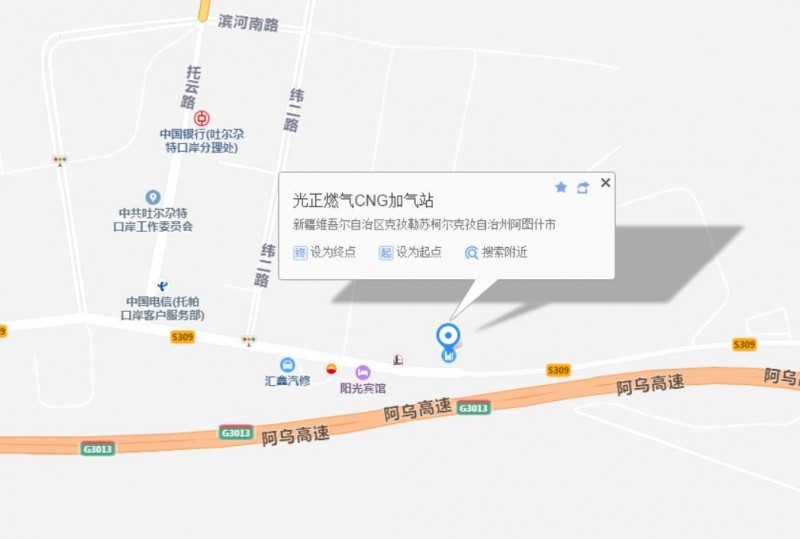 QQ瀏覽器截圖20200529134211