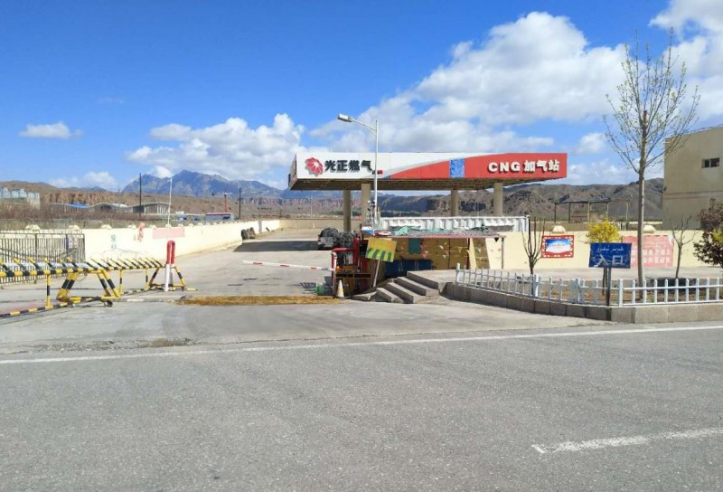 QQ瀏覽器截圖20200529134239