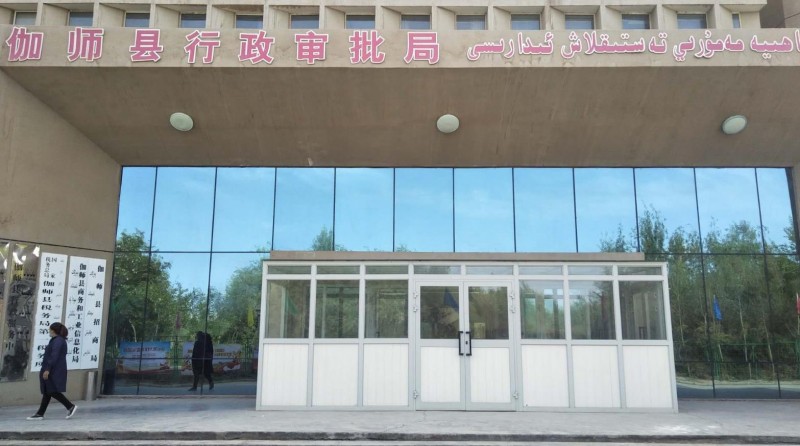 QQ瀏覽器截圖20200529134751