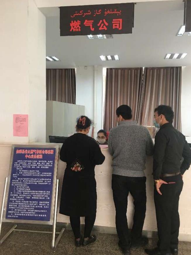 QQ瀏覽器截圖20200529134740