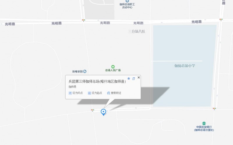 QQ瀏覽器截圖20200529135335