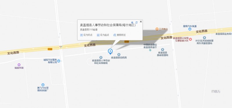 QQ瀏覽器截圖20200529135529