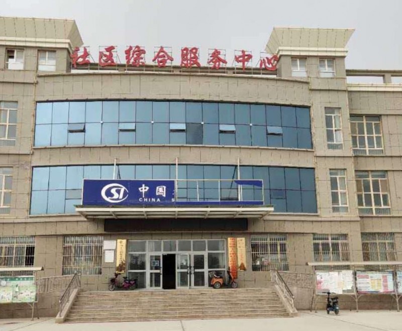 QQ瀏覽器截圖20200529135953