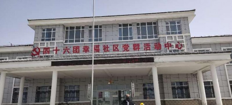 QQ瀏覽器截圖20200529140118