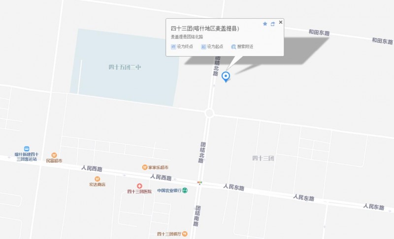 QQ瀏覽器截圖20200529140249