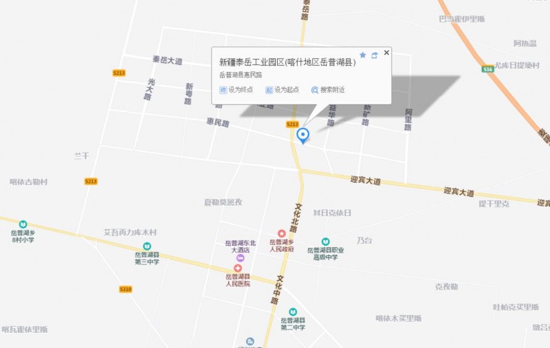 QQ瀏覽器截圖20200529140759