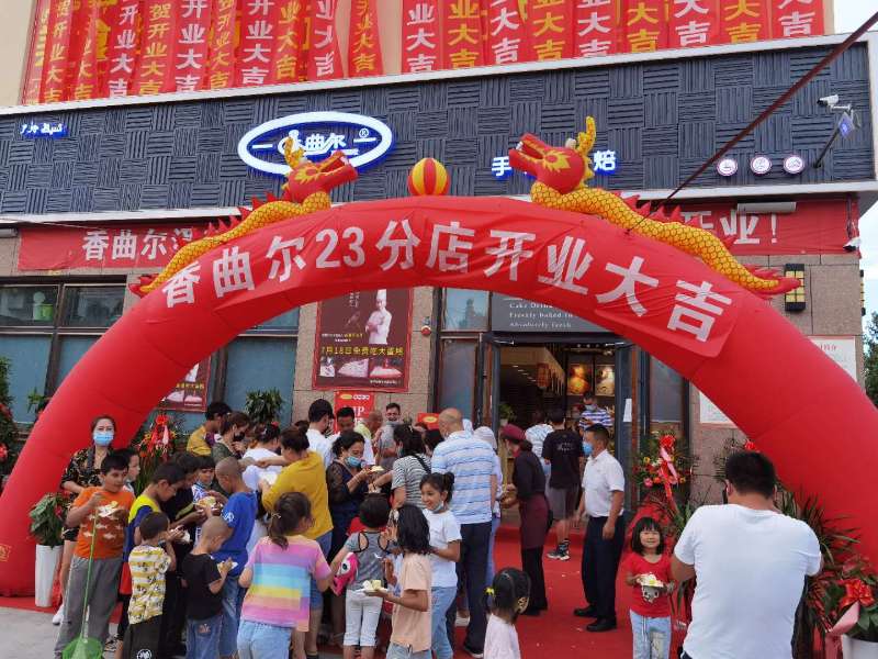微信图片_20200719223708