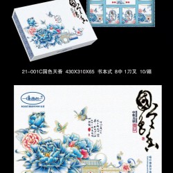 国色天香书本式-喀什香曲尔2021年月饼推荐