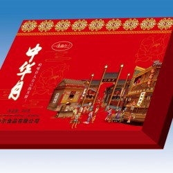 中华月-喀什香曲尔2021年月饼推荐