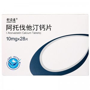 阿托伐他汀钙片（舒迈通）