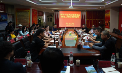 浙江省混凝土协会赴喀什浙江商会调研